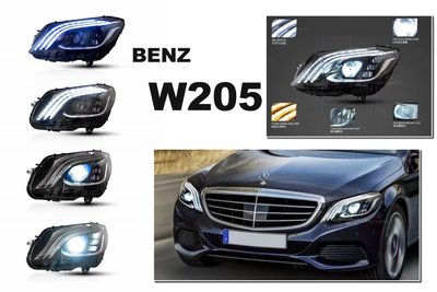 小傑車燈-全新 賓士 BENZ W205 15-20 年 類W222 邁巴赫 LED 一抹藍 大燈 頭燈 車燈