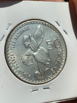 【二手】 少見，北美洲-危地馬拉-1962年50分銀幣unc，品相如圖472 紀念幣 硬幣 錢幣【經典錢幣】