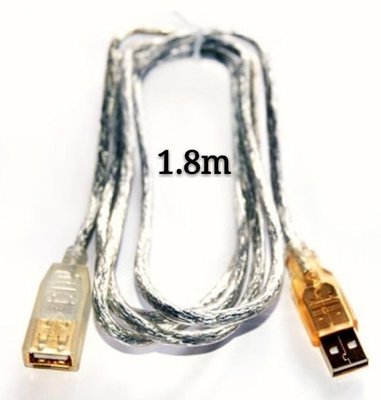 USB 2.0 鍍金頭 A公-A母 延長線 1.8M 線材