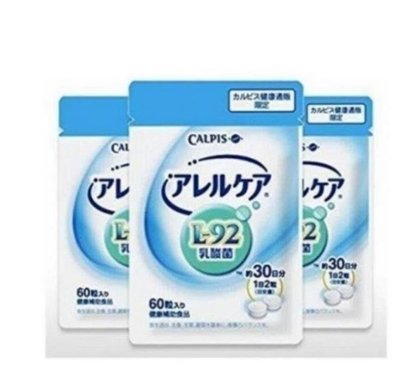 【益元閣】日本CALPIS可爾必思L-92乳酸菌阿雷可雅 30日 60顆入/包 現貨