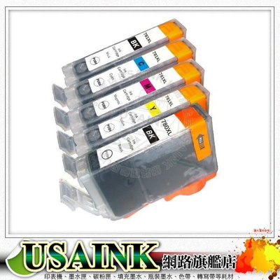 任選顏色~CANON PGI-780XL/CLI-781XL 相容墨水匣 780XL /TS707 / TS8170 / TS8270 / TS8370