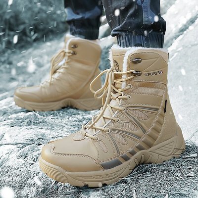 冬季新款高幫加絨加厚登山鞋長筒雪地靴戶外大尺碼雪地靴
