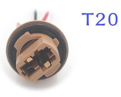 T20燈泡專用 T20燈座 插座 倒車燈 方向燈 小燈 煞車燈 ((另有 7443 7440 T20 T10 T5 11
