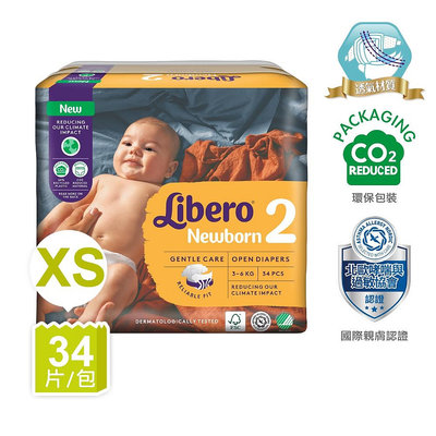 ☘ 板橋統一婦幼百貨 Libero麗貝樂 黏貼式嬰兒紙尿褲 (2號 NB-2)(34片）
