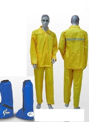 【shich 急件 】   夜光龍安全 雨衣(黃色) 兩件式 反光條警察雨衣巡守隊 +強耐型雨鞋套 合購優惠790元