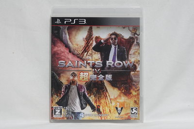 PS3 日版 黑街聖徒 4 SAINTS ROW IV 超完全版 英文字幕 英語語音