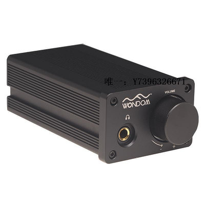 音響設備TPA6120高保真耳機耳放功率放大器HIFI發燒PGA2311音量控制成品機