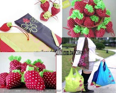 JC飾品批發*超值用折疊式超可愛草莓環保購物袋超大容量-擺攤團購禮品贈品