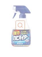 浴室魔術靈 日本原裝去霉劑 噴槍瓶 400ml