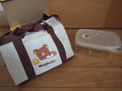 華南銀行紀念品 拉拉熊保溫袋+保鮮盒