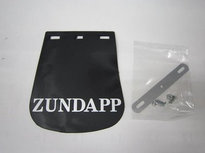 RILI~S~ ZUNDAPP/ PUCH 造型款 土除橡皮前擋泥板片(小)