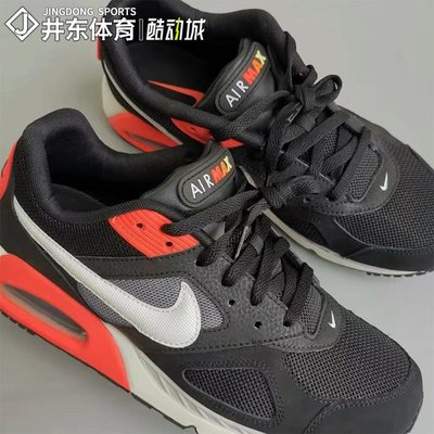 烽火運動耐克Nike Air Max Correlate 男女氣墊緩震跑步鞋 580518-016