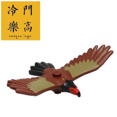 眾信優品 【上新】Lego 樂高 動物 60307 人仔配件 老鷹 禿鷹 鳥 37543pb02LG804