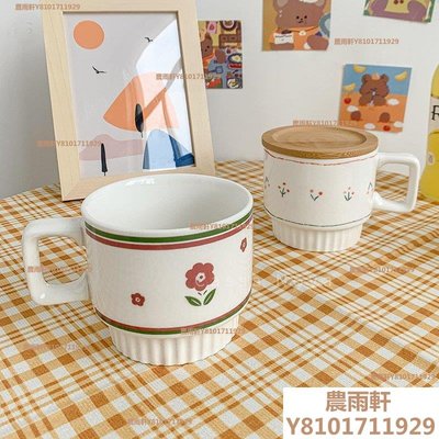 日式陶瓷馬克杯帶蓋勺高顏值家用咖啡杯碟套裝女生ins風~特價