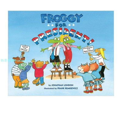【現貨】Froggy For President!呱吉小青蛙選總統! 英文兒童繪本書籍