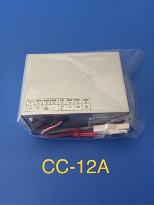 [現貨] 俞氏牌 YUS CC-12A 電源供應器 電鎖對講機 保證一年 04-22010101