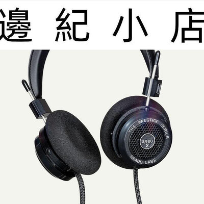 Grado Prestige SR80x / SR80x-M1x(無圓型貼片) 開放式耳罩耳機 公司貨