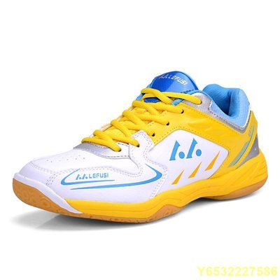 LitterJUN  LEFUS 專業運動 訓練網球鞋 羽球鞋男 女網球鞋 男女訓練鞋 輕便運動男鞋 女鞋