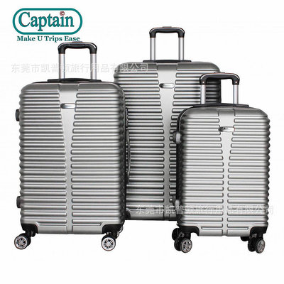 新款行李箱拉桿箱戶外旅行箱三件套20 24 28寸 登機箱 拉桿箱 旅行箱 行李箱 化妝箱