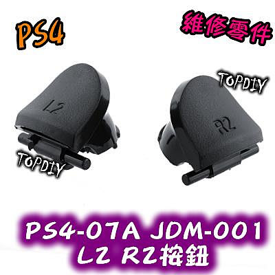 001【TopDIY】PS4-07A (老款) PS4 L2 R2 鍵盤 搖桿 手把 按鈕 維修 零件 套件 把手 按鍵