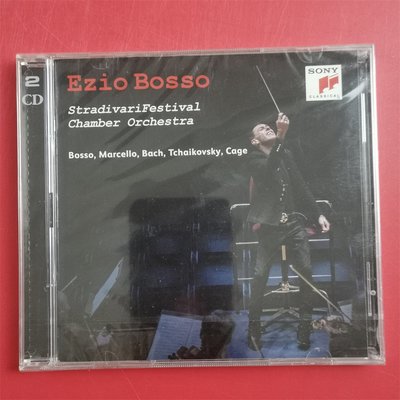 經典唱片鋪EZIO BOSSO STRADIVARIFESTIVAL CHAMBER ORCHESTRA 歐版全新