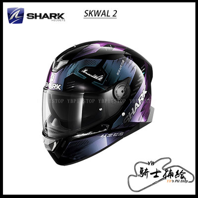 ⚠YB騎士補給⚠ SHARK SKWAL 2 Venger 金蔥黑 KXK 全罩 安全帽 眼鏡溝 內墨片 LED