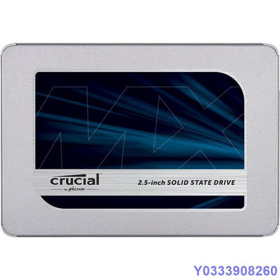 新品 Crucial MX500 1TB 3D NAND SATA 2.5 英寸內置 SSD - 高達 560MB/s現貨 可開發票