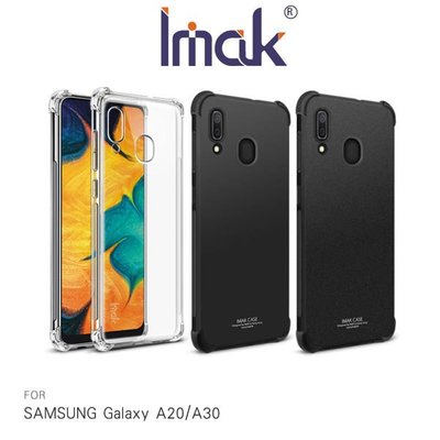 【愛瘋潮】免運 Imak SAMSUNG Galaxy A20 / A30 全包防摔套(氣囊) 軟殼 背殼 TPU保護套
