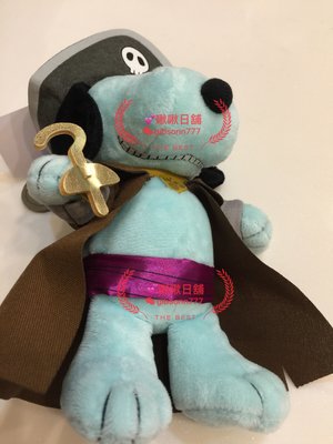 《啾啾日舖》現貨 日本 大阪環球影城 史努比 snoopy 2019 萬聖節 海盜系列 中型 娃娃 玩偶 吊飾 19cm