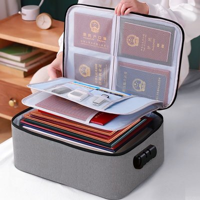 新品 佳幫手證件收納包盒家用家庭多功能箱證書文件卡包整理袋戶口本 促銷