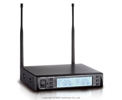 ＊來電優惠＊TR-8100 TEV 數位UHF 雙頻道無線麥克風/100頻道自動選擇/2支無線麥克風/一年保固/台灣製造