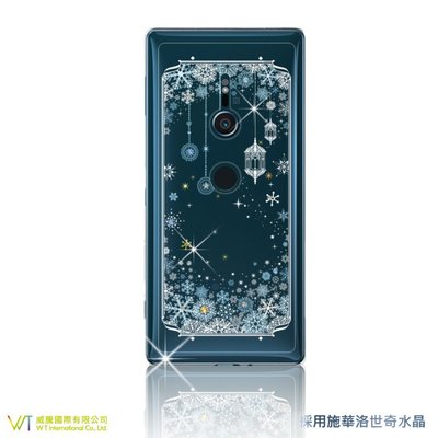【WT 威騰國際】WT® Sony Xperia XZ2 施華洛世奇水晶 彩繪空壓殼 軟殼 -【映雪】