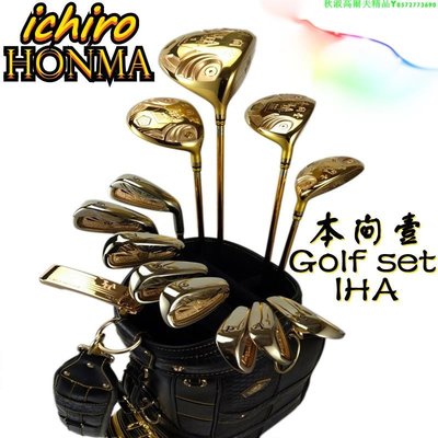 Ichiro honma本間壹高爾夫球桿套裝24K金色球桿熱賣高爾夫套桿