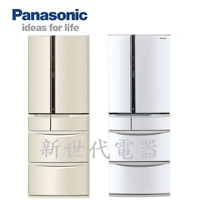 **新世代電器**請先詢價 Panasonic國際牌 501公升日本製六門變頻冰箱 NR-F507VT