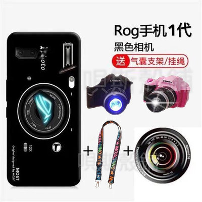 獨家新款 復古相機 華碩 ROG Phone 1代 ZS600KL 手機殼 防摔全包保護套 皮套 玻璃保護貼膜 掛繩支架