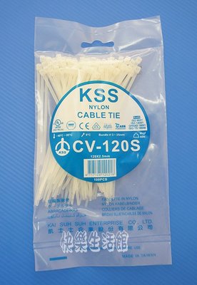 【快樂生活館】CV-120S KSS 凱士士  120*2.5mm 束線帶 束帶 紮線帶