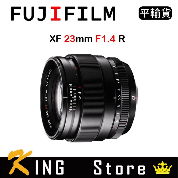 FUJIFILM XF 23mm F1.4 R (平行輸入) #5 | Yahoo奇摩拍賣