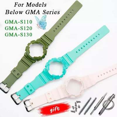 樹脂錶帶 + 表圈/錶帶和錶殼適用於卡西歐 G-SHOCK GMA-S110 120 130 矽膠套 + 螺絲 + 工具