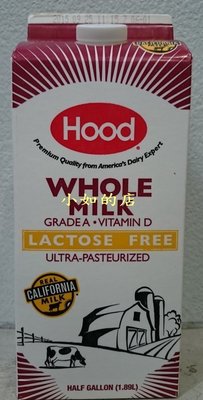 【小如的店】COSTCO好市多代購~Hood 無乳糖全脂強化鮮乳(每瓶1.89L)添加維生素D.乳汁未含生長激素