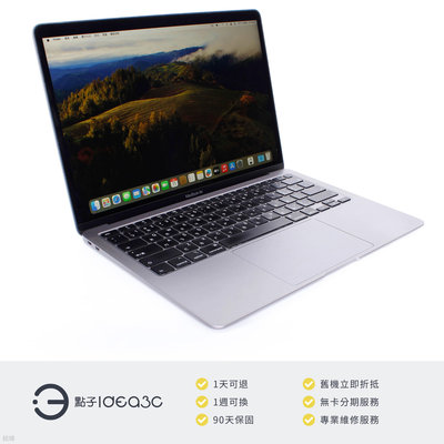 「點子3C」MacBook Air 13吋筆電 i5 1.1G 太空灰【店保3個月】8G 512G SSD A2179 MVH22TA 2020年款 ZJ053