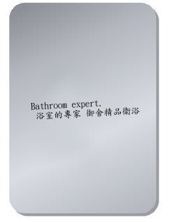 JUSTIME 巧時代 40x50公分 浴室化妝鏡 鏡子 浴室鏡 0880-76-7900
