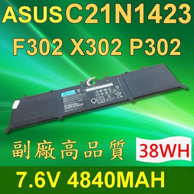 ASUS 華碩 2芯 C21N1423 日系電芯 電池 P302LA F302 F302LA 現貨