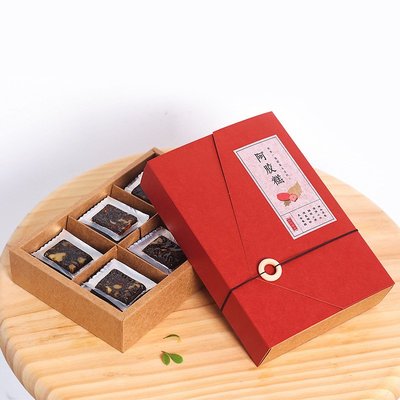 熱銷-創意花茶禮盒包裝盒 阿膠糕手工果茶果醬禮盒 茶葉包裝空禮盒