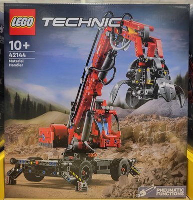 【小如的店】COSTCO好市多線上代購~LEGO 樂高積木 科技系列 物料搬運機42144(1盒裝) 140909