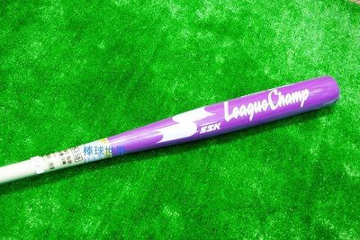 棒球世界全新SSK楓木壘球棒 慢壘專用特價 限量 紫色棒頭