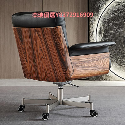 意式真皮老板椅簡約現代辦公實木設計師扶手椅選擇Daiki書桌轉椅