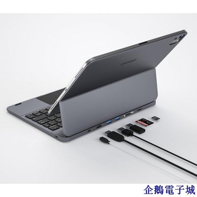 溜溜雜貨檔【】DOQO3懸浮妙控擴展塢鍵盤HUB適用於iPad Pro11寸 BO7N