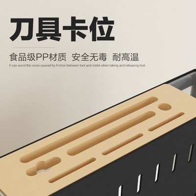 刀座刀架廚房用品多功能置物架筷子放刀具收納架菜板架砧板架一體 -特價