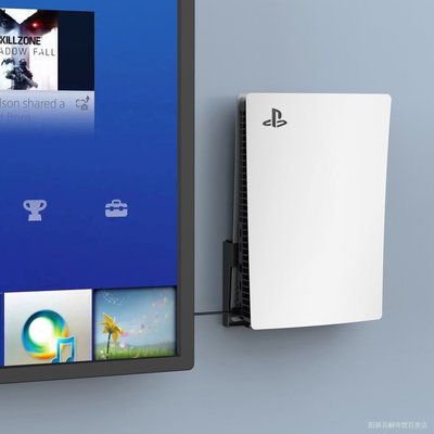 SUMEA PS5（playstation5)壁掛支架光盤版數字版通用收納支架送遊戲掛鉤