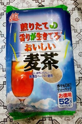 日本原裝進口 三榮SKK*麥茶520g(52袋) 冷熱兩喝 溫潤喉嚨 解渴 消暑 無漂白
